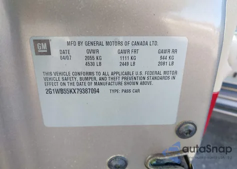 2007 Chevrolet Impala Ls из США, поврежденный, VIN 2G1WB55KX79387094